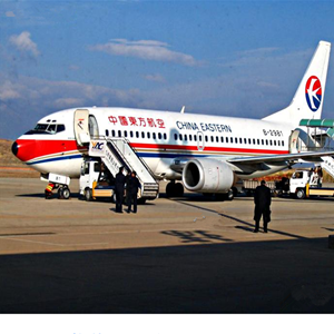 重庆江北航空邮寄-当日到达,轻松快捷